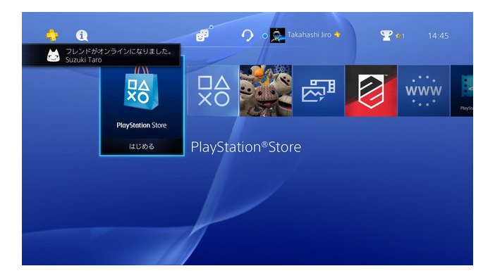 ついにPS4リモートプレイがPCに対応！「システムソフトウェアver.3.50」で実装へ