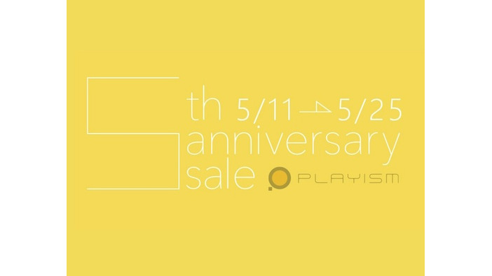 「PLAYISM」5周年記念セールがスタート！珠玉のインディゲーム達が最大80%OFF