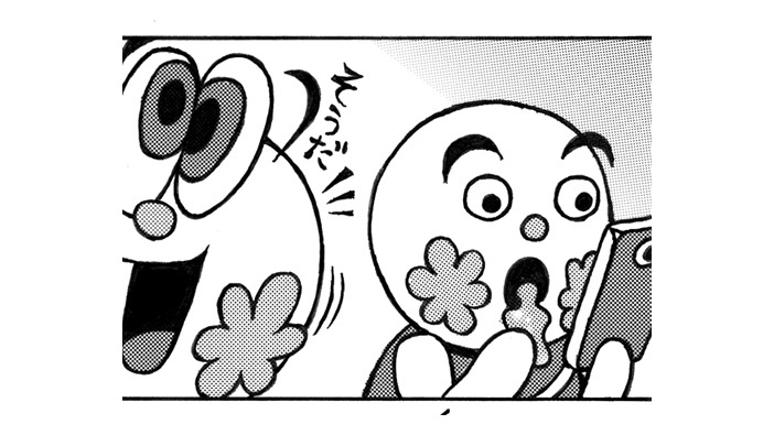 【漫画ゲーみん*スパくん番外編】「ロサンゼルス」