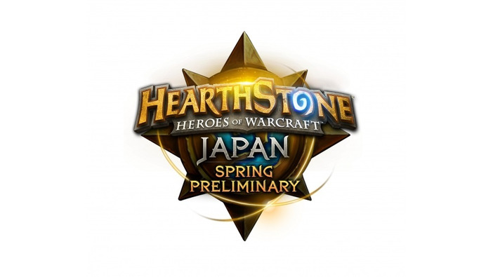 『ハースストーン』日本選手権の春季大会が6月4日に開催―横浜に上級プレイヤーが集う！
