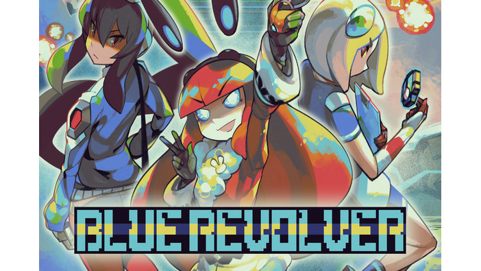 ハイセンスなグラフィックのPC向け弾幕STG『BLUE REVOLVER』発売開始