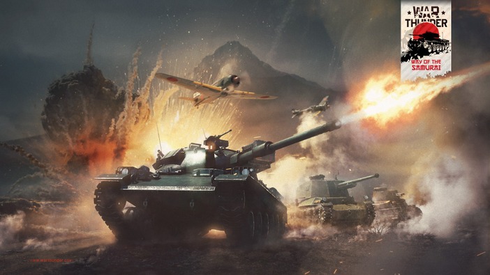 『War Thunder』日本戦車が集うアプデ1.65“武士道”配信！オススメ車輌は？