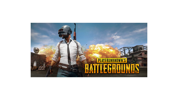 『PUBG』公式ツイッターから近頃のサーバートラブルについて謝罪ツイート