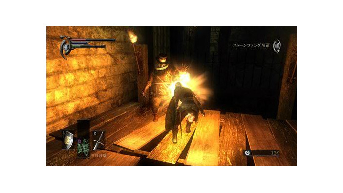 PS3『Demon's Souls』国内オンラインサービスが2018年2月に終了へ