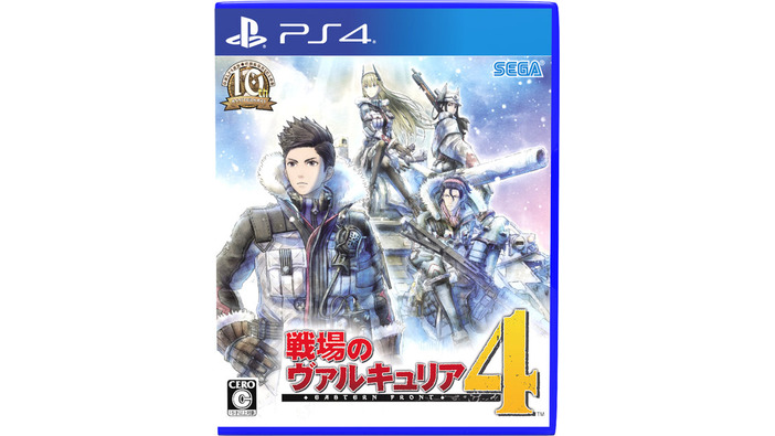 『戦場のヴァルキュリア4』不屈の闘志で立ち上がる「ブレイブ」や新兵科「擲弾兵」などをお披露目！ 新要素を見逃すな