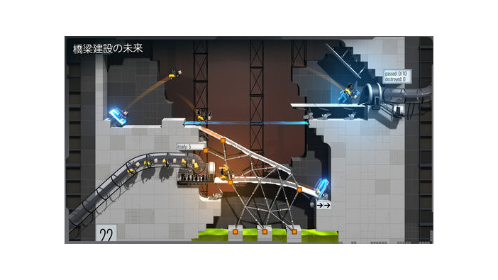 『Bridge Constructor Portal』日本語対応でPC/スマホ向けに配信開始！今再びAperture Scienceへ