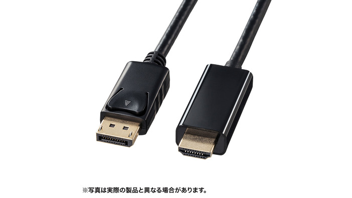 サンワサプライからDisplayPortからVGAとHDMI2種への変換ケーブルが発売