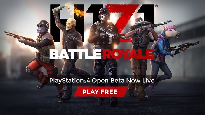 バトルロイヤルゲーム『H1Z1』のPS4向けオープンβが海外でスタート