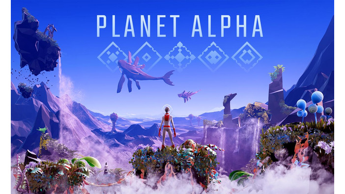 幻想的で危険な惑星を生き抜く横スクADV『PLANET ALPHA』リリースが9月4日にー新トレイラーも