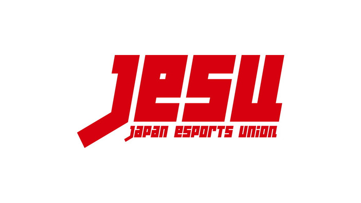 日本eスポーツ連合が「電通」をマーケティング専任代理店に指名―KDDI/サントリーなどがスポンサーに