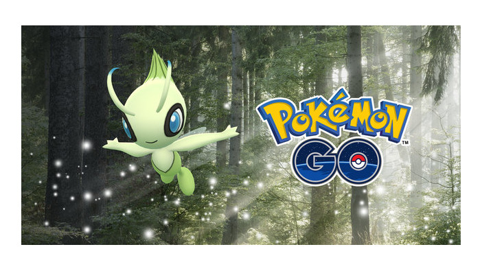 『ポケモンGO』幻のポケモン「セレビィ」がスペシャルリサーチに登場！8月21日早朝より開始予定