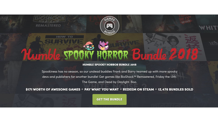 夏にぴったり？『DbD』『Bioshock』など人気ホラーを多数収録の「Humble Spooky Bundle 2018」開催！