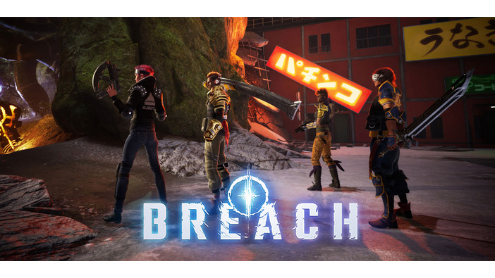 元BioWareスタッフ手がけるCo-opアクションRPG新作『Breach』発表！