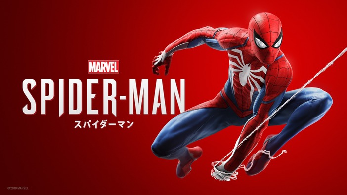 『Marvel's Spider-Man』戦闘システムの工夫を紹介する開発秘話トレイラー公開！