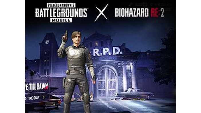 『PUBG MOBILE』の『バイオハザード RE:2』コラボ実装日が2月19日に決定！