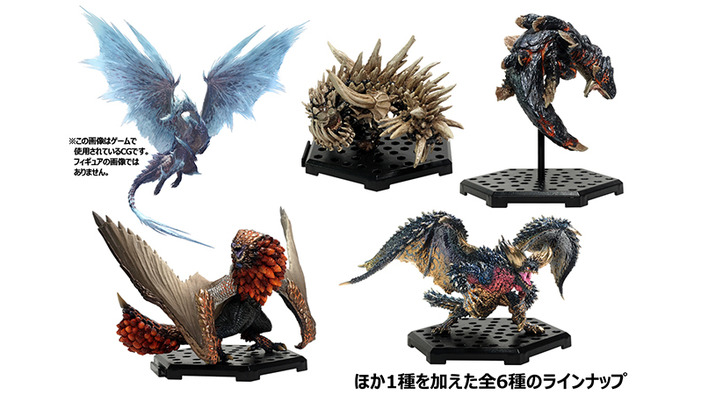 『モンスターハンターワールド：アイスボーン』の「イヴェルカーナ」も登場！コレクションフィギュア第14弾発表