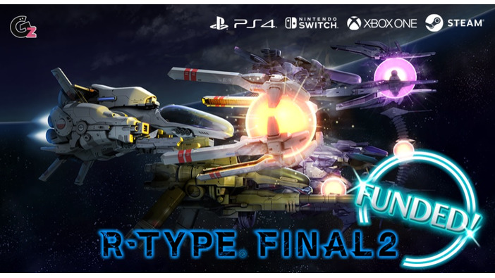 『R-TYPE FINAL 2』Kickstarterの支援目標金額達成！以後は製作範囲拡大のストレッチゴール段階へ