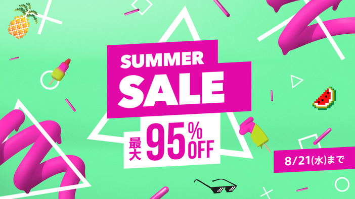 PS Storeで最大95%オフの「SUMMER SALE」開始！『サムスピ』『DMC5』『Days Gone』など