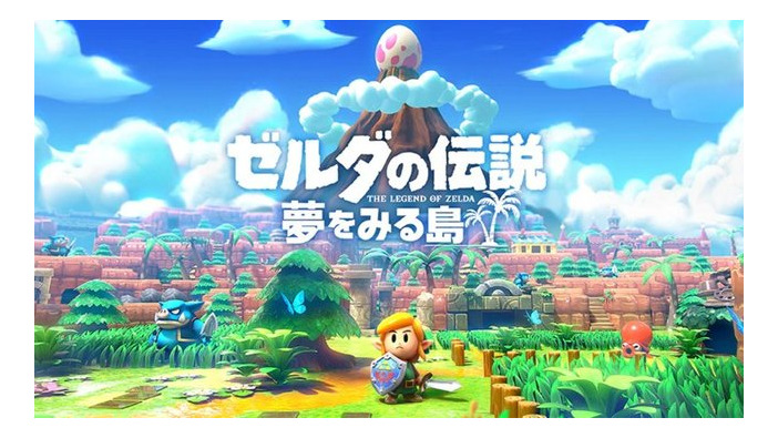 『ゼルダの伝説』の宝箱の音を吹いていた小学生が、26年後のリメイク作に参加─フルート奏者・多久潤一朗氏のツイートが熱い！