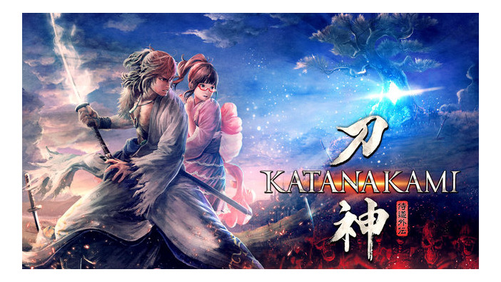 『侍道外伝 KATANAKAMI』ゲーム詳細情報公開！昼は鍛冶屋として金を稼ぎ、夜は魑魅魍魎が跋扈する自動生成ダンジョンへ挑む