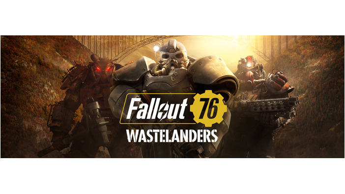 『Fallout 76』Steam版でのデータ引継ぎなどに関するQ&Aが公開―ワールドはPC版で共通に