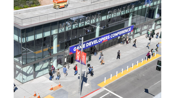 延期となった「GDC 2020」は「GDC Summer 2020」として8月に開催へ