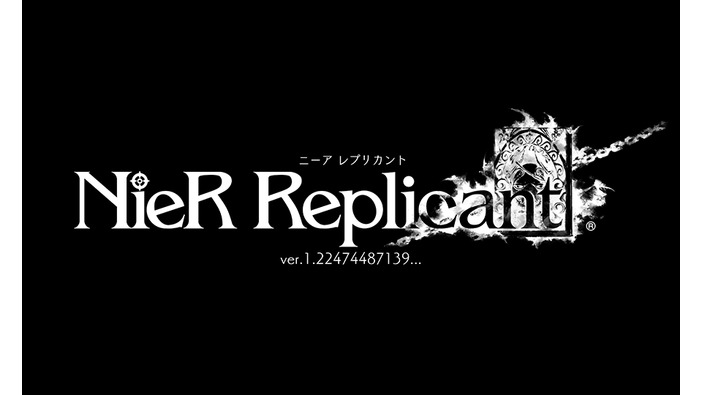 PS4/XB1/Steam『ニーア レプリカント ver.1.22474487139... 』発表！旧作のバージョンアップ版