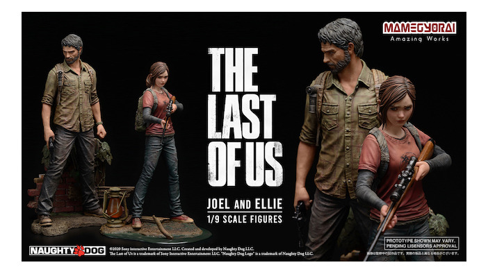 「The Last of Us Day」プレビュー情報公開―ジョエルとエリーのフィギュア予約＆PS4用テーマ無料配信開始