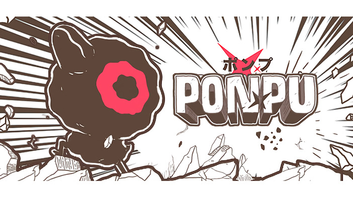 アヒルが爆発タマゴで世界を救うボンバーアクション『Ponpu』配信日決定！