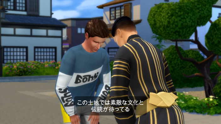 日本文化たっぷりの『The Sims 4』拡張「Snowy Escape」ゲームプレイトレイラー！