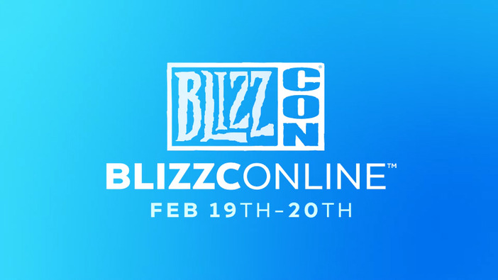 2021年2月開催のBlizzardファンイベント「BlizzConline」は参加・視聴が無料に