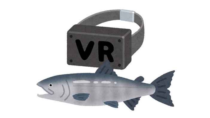 【大喜利】『VRヘッドセットが鮮魚だったときにありがちなこと』審査結果発表！