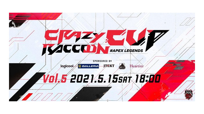 第5回「CRカップ」出場メンバー＆チーム名をひとまとめ！『Apex Legends』人気インフルエンサー達が一堂に会する