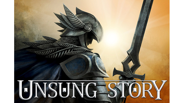 松野 泰己氏が携わる『Unsung Story』のKickstarterキャンペーンが終了―はたしてその結果は