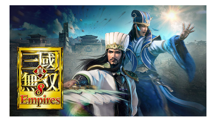 『真・三國無双8 Empires』12月23日リリース！ コラボ焼酎も発売決定