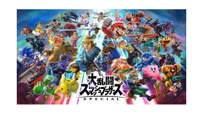 最後のソラまで“全員参戦”！『スマブラSP』ファイター86体のタペストリーを桜井政博氏が報告─秋葉原・梅田のヨドバシに掲示