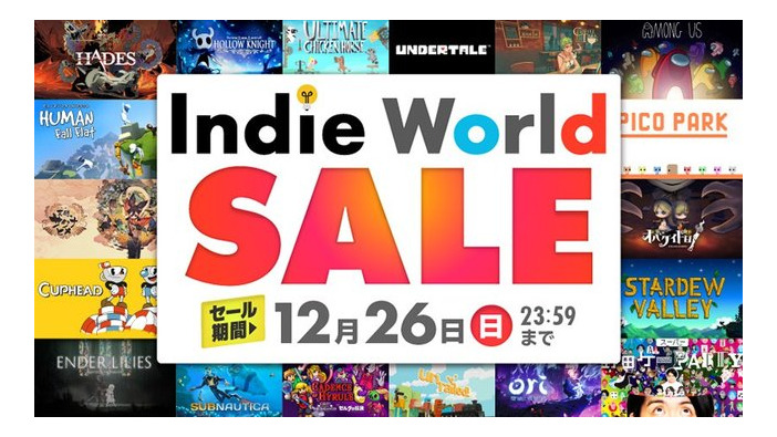 『Among Us』『野田ゲー』『サクナヒメ』ら29作品がお買い得！ニンテンドーストアの「Indie World セール」が相当アツい