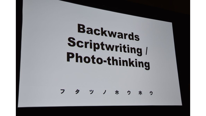 【GDC 2014】ヨコオタロウ氏が語るゲームシナリオの書き方。変わった人のための変わったゲーム