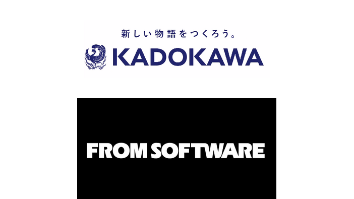 KADODAWA、フロム・ソフトウェアを買収・・・開発力を強化