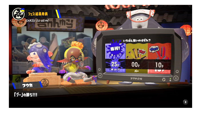 『スプラトゥーン3』前夜祭フェスは「グー陣営」が勝利！マッチメイク、トリカラバトルも改良へ