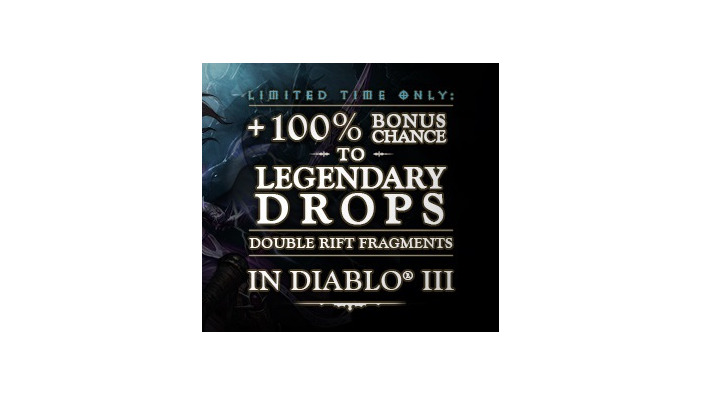 『Diablo III』リリースから2周年を記念するイベントを実施、Legendaryアイテムのドロップ率+100%