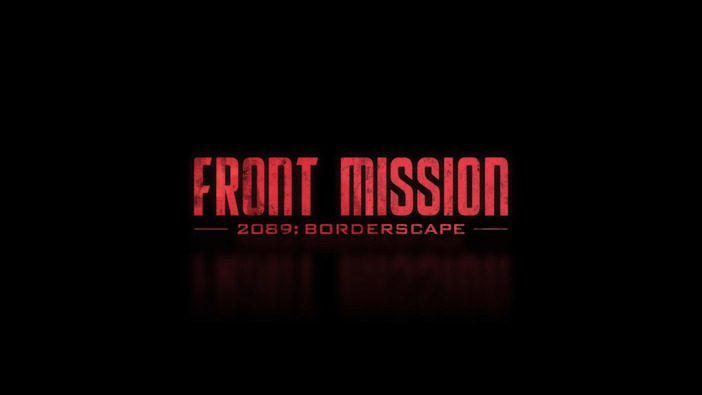 シリーズ最新作『Front Mission: Borderscape』公式サイトと公式Twitterが消滅―今のところアナウンスはなし
