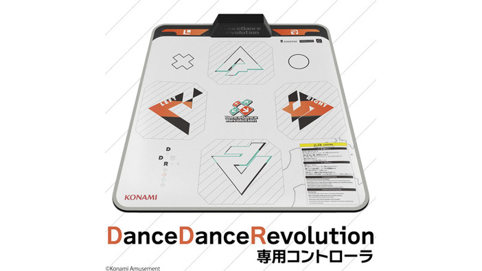 コナミスタイルでPC版『DDR』専用コントローラー追加販売分の予約受付開始！販売は2023年1月21日を予定