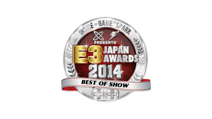 【E3 2014】Game*Sparkとインサイドが選ぶ「E3 Japan Award 2014」受賞作品を発表！