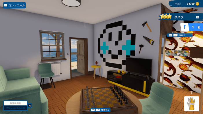 汚家のお掃除リフォームシム続編『House Flipper 2』デモ版プレイレポ【Steam Nextフェス】