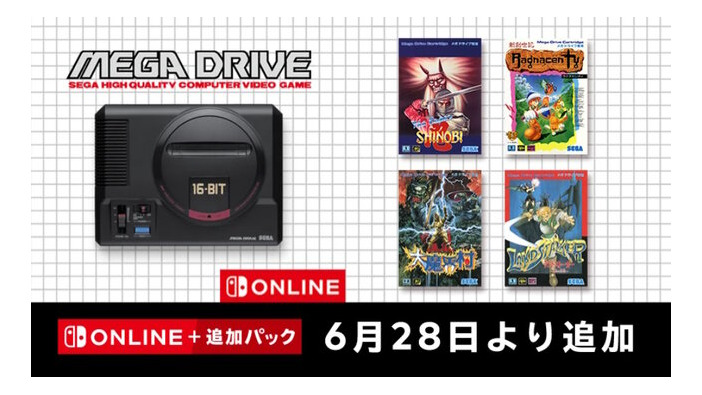 『大魔界村』『ランドストーカー』ら4作が“セガ メガドライブ for Nintendo Switch Online”に追加！本日28日からプレイ可能に