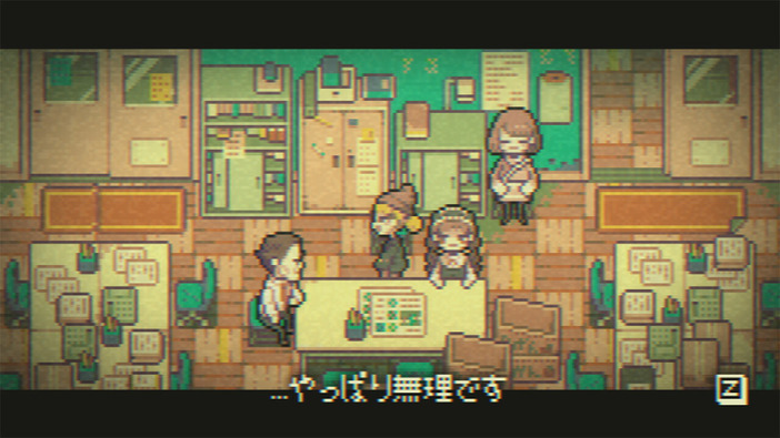 「もっと売れるゲームを」ゲームクリエイターの少女たちの葛藤の行方は…？エモーショナルなドット絵ADV『GOODBYE WORLD』PS4/5版がリリース