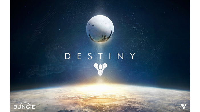 『Destiny』を始める前の簡易プレイガイド ― 基本操作からバックストーリーまで