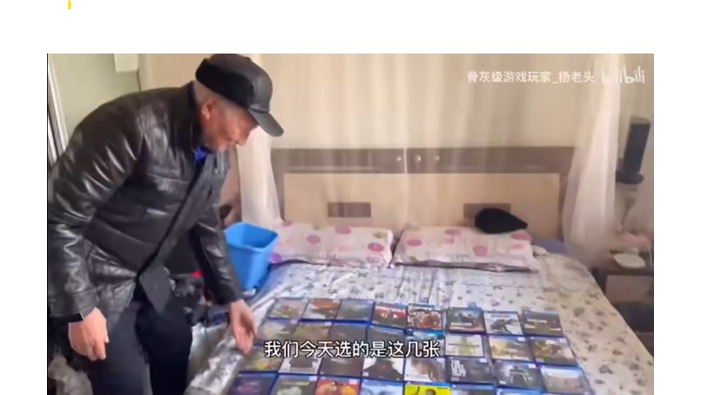 Tシャツ短パンでハンコンを操る88歳！最高齢男性ストリーマーギネス記録に中国のゲーマーおじいちゃんが認定