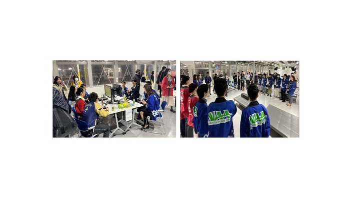 成田空港、若手従業員の交流促進へeスポーツ大会開催―人材確保の一環